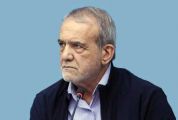 اظهارات پزشکیان ارسال پالس ضعف به غرب بود؛ آدم از دیپلماسی پزشکیان خجالت زده می‌شود